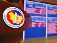 Нэр дэвшигч үнэмлэх гардаж авсан тухайн өдрөөс эхлэн сурталчилгаагаа явуулна