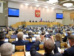 ОХУ-ын Төрийн Дум Үндсэн хуулийн нэмэлт өөрчлөлтийн тухай хуулийн төслийг пүрэв гарагт хэлэлцэнэ