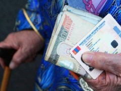 Ахмад настнуудын 71 хувь нь тэтгэврийн зээлтэй