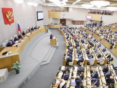 ОХУ-ын Төрийн Дум Үндсэн хуулийн нэмэлт өөрчлөлтийн тухай хуулийн төслийг хэлэлцлээ