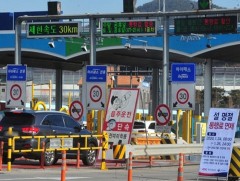 БНСУ-д хурдны замын хураамж төлөхгүй 