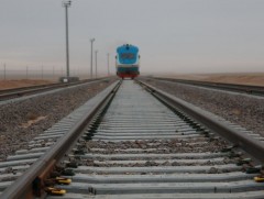 Хилээр нэвтрэхэд онцгой комиссын зөвшөөрөл хэрэгтэй