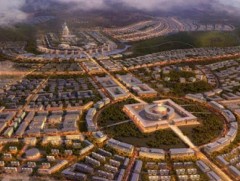 “Аэросити”, “Майдар” хот байгуулна