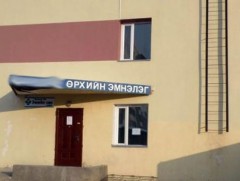 Төв аймгийн өрхийн эмнэлгүүд 0-5 настай хүүхдийг гэрээр нь үзлэг хийж байна