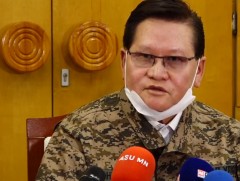 Улсын онцгой комиссын шийдвэр 