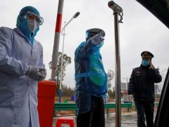 Хятадын авлигын эсрэг байгууллага Ухань хотод үүссэн нөхцөл байдлыг мөрдөж шалгана