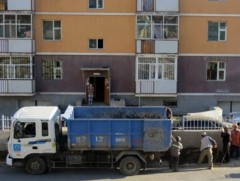 Хотоо хоггүй, цэвэр цэмцгэр байлгая 