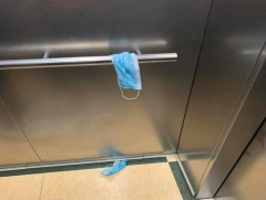 Амны хаалт бол аюултай хог хаягдал 