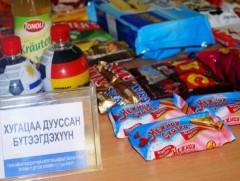 Гарал үүсэл нь тодорхойгүй 80 сая төгрөгийн хүнсний бүтээгдэхүүнийг устгажээ 