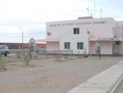 Шивээхүрэн боомтод сэжигтэй тохиолдлыг тусгаарлах гэр бэлдсэн байна 