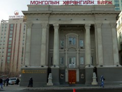 Хоёр аж ахуйн нэгж байгууллагынхаа үнэт цаасыг хөрөнгийн зах зээлд гаргана