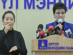 БНСУ-аас ирсэн 6 оюутны шинжилгээний хариу сөрөг гарчээ