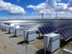 Цэнэг хураагуурын системийг ирэх өвлөөс ашиглалтад оруулахаар төлөвлөж байна