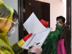 Ирак Ирантай залгаа хилээ хаана