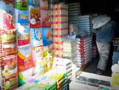 Хүнсний гол нэрийн бараа, бүтээгдэхүүний нөөц хангалттай учраас хомсдол үүсэхгүй