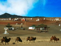 Монголын Радио Дорноговь аймгаас