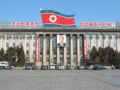 Умард Солонгос жил бүр зохион байгуулдаг чуулганаа цуцалжээ 