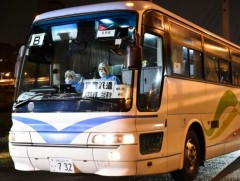 АНУ “Diamond princess” хөлөг онгоцноос 300 гаруй иргэнээ нүүлгэн шилжүүллээ