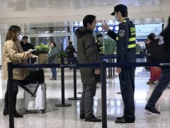 Эх орондоо ирж байгаа Монгол иргэдийг өвчнөө нуулгүйгээр үнэн зөв мэдээлэл өгөхийг уриалж байна