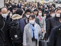 Япон Улс дахь шинэ коронавирусний халдварын нөхцөл байдал