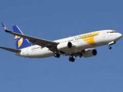 Шуурхай мэдээ: БНХАУ-ын Ухань хотод байсан Монгол Улсын иргэд эх орондоо ирлээ