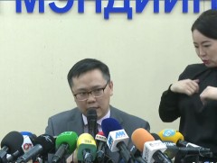 ЭМЯ: Шинэ коронавирусийн нөхцөл байдлын талаар цаг үеийн мэдээлэл хийж байна /ШУУД/