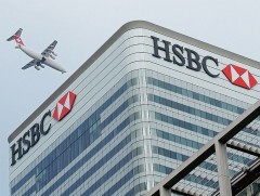 “HSBC” банк 35 мянган ажлын байрны цомхтгол явуулна 