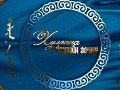 Сар шинийн баярын зочны цаг: УИХ-ын гишүүн Б.Пүрэвдорж оролцов