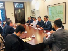 Сингапур улс аюулын 