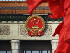 Хятадын коммунист нам Хубэй мужид халаа сэлгээ хийлээ