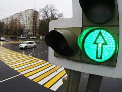 Явган хүний гарцны гэрэл дохиог 