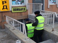 Хулгайн эд зүйлсийг мэдсээр байж худалдан авбал хорих ялаар шийтгүүлнэ