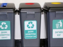 Иргэд хогоо ангилж, оврыг нь багасгаж хаях хэрэгтэй 