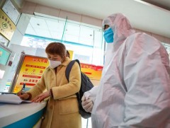 Шинэ коронавирусний халдварын уршгаар  нас барсан хүний тоо 1873-т хүрчээ