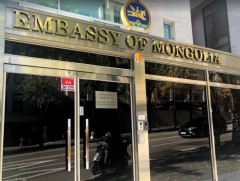 Монгол Улсаас БНСУ-д суугаа ЭСЯ-наас анхааруулж байна 