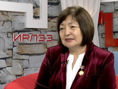 Явлаа, ирлээ: Хүний гавьяат эмч О.Сэргэлэн