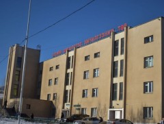 Халдвартын тасагт тусгаарлагдсан иргэний шинжилгээний хариу сөрөг гарчээ