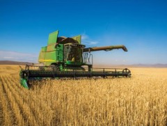 Атрын дөрөвдүгээр аяны тухай 