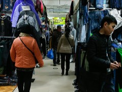 Түрээслэгчид түрээсийн хөнгөлөлт үзүүлэхийг уриаллаа 