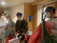 АНУ-д шинэ коронавирусний халдвар авсан хүний тоо 550 болжээ 