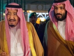 Саудын Арабын хааны гэр бүлийн гишүүд баривчлагджээ 
