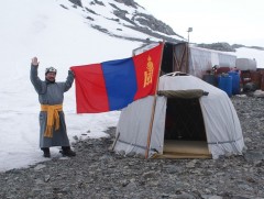 Өмнөд туйлд хүн амьдрах боломжтой юу 