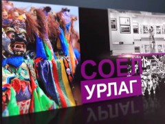 “COVID-19” вирусний улмаас дэлхий даяар 20 мянга гаруй тоглолт цуцлагджээ