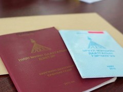 Зургаан сарын хугацаанд иргэдийг нийгмийн даатгалын шимтгэл төлсөнд тооцож, бичилт хийнэ
