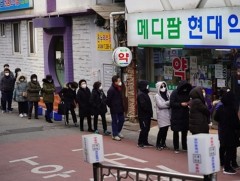 БНСУ амны хаалт тараах шинэ системд шилжлээ 