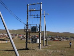 Үйлчилгээний 20 гаруй байгууллага дулааны төлбөрөө 50 хувиар хөнгөлжээ