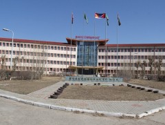 ЗГ: Биокомбинат УТҮГ-ыг шинэчилнэ