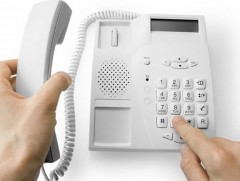 Эрүүл мэндийн байгууллагуудын утасны дугаар 