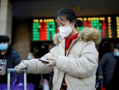 Шинэ коронавируст халдварын нөхцөл байдлын шинэчлэгдсэн мэдээлэл