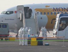 БНСУ-аас 244 иргэнийг тээвэрлэн авч ирлээ